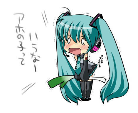 miku_3_034.jpg